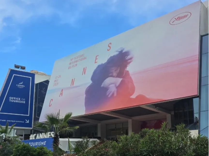 قصر مهرجان كان السينمائي الدولي في شارع الكروازيت - كان - فرنسا- ١٣ مايو ٢٠٢٥ - الشرق