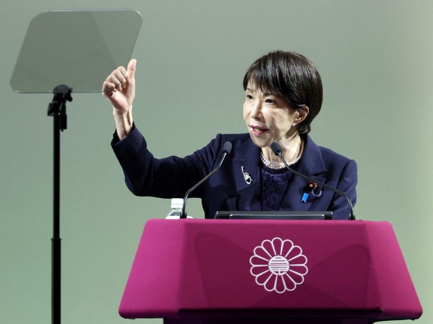 اليابان.. تاكايتشي تحث حزبها الحاكم على تسريع تعديل الدستور