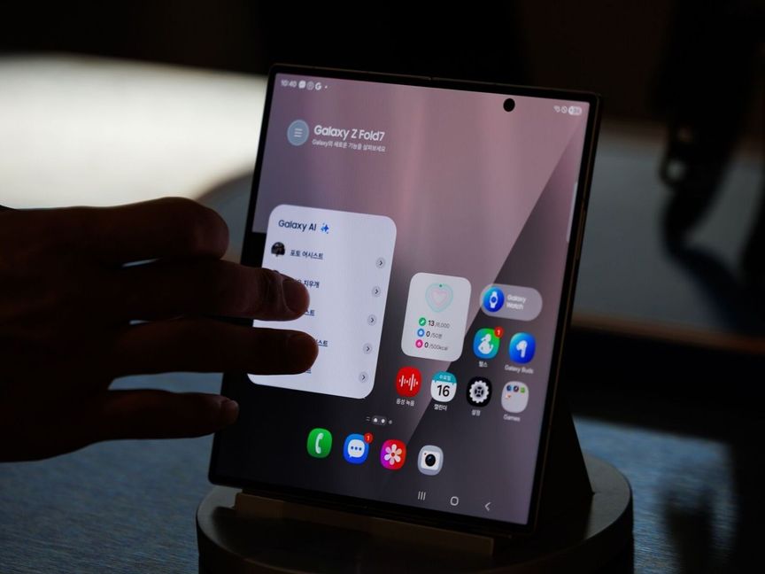 تسريبات: سامسونج قد تنهي سلسلة Galaxy Z Flip وتعيد هيكلة هواتفها القابلة للطي