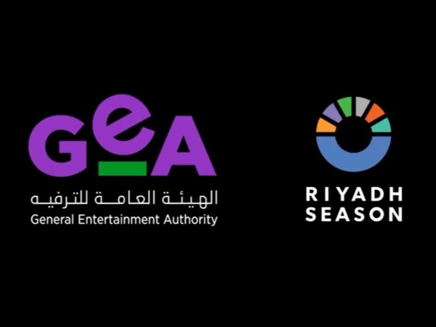 انطلاق تصوير فيلم "عو".. تجربة سينمائية سعودية غير مسبوقة