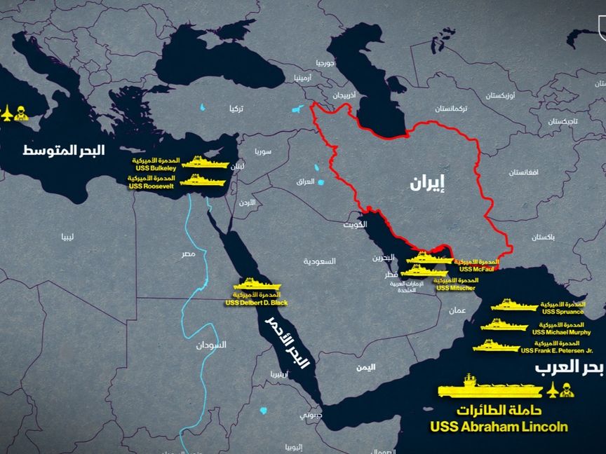 في انتظار قرار ترمب بشأن إيران.. أين تتمركز الحشود الأميركية في الشرق الأوسط؟