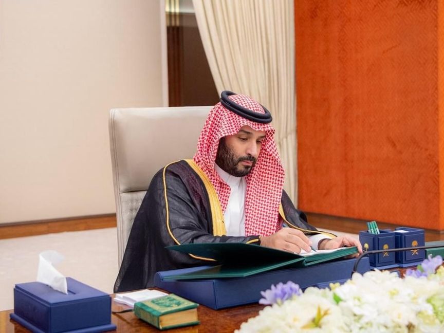 ولي العهد السعودي يبحث تطورات المنطقة مع ملك إسبانيا ورئيسي موريتانيا وأوزبكستان