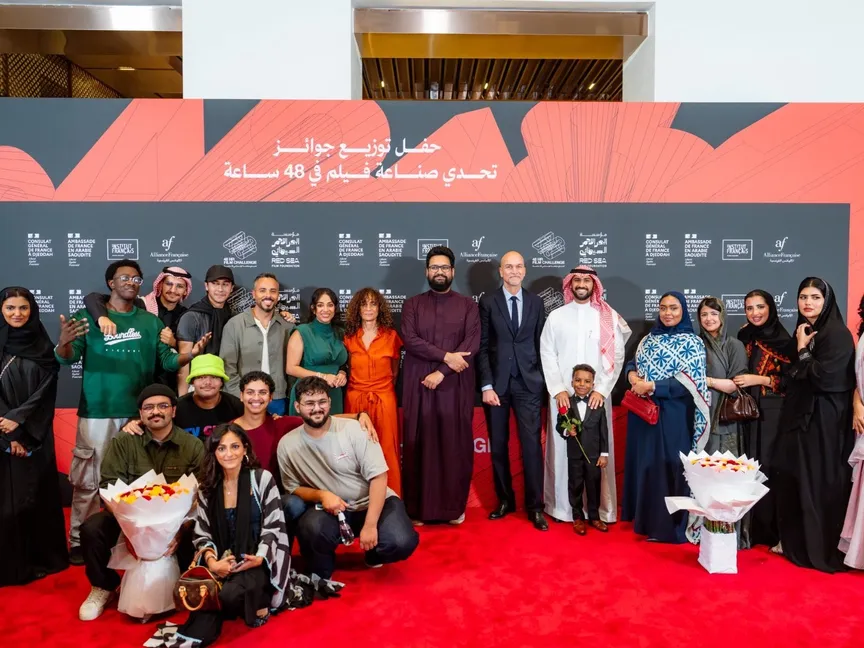 جانب من حفل توزيع جوائز تحدّي صناعة فيلم في 48 ساعة، جدة، السعودية. 18 سبتمبر 2026 - x.com/RedSeaFilm