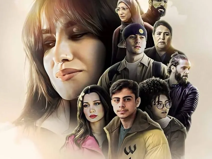 الكوميديا تُسيطر على الدراما التونسية في رمضان 2024