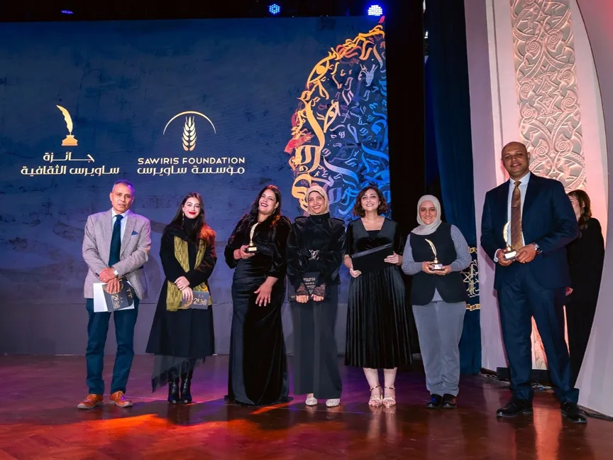 الفائزون بجائزة "ساويرس" الثقافية في القصة والنقد والنشر