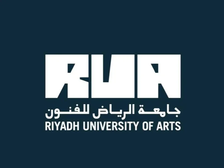 "الرياض للفنون" تعلق على جدل "الإنجليزية": برامج الجامعة ليست بمعزل عن الهوية الوطنية