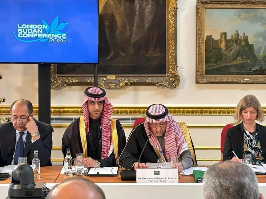 نائب وزير الخارجية السعودي وليد الخريجي يشارك في مؤتمر لندن حول السودان. 15 أبريل 2025 - spa.gov.sa