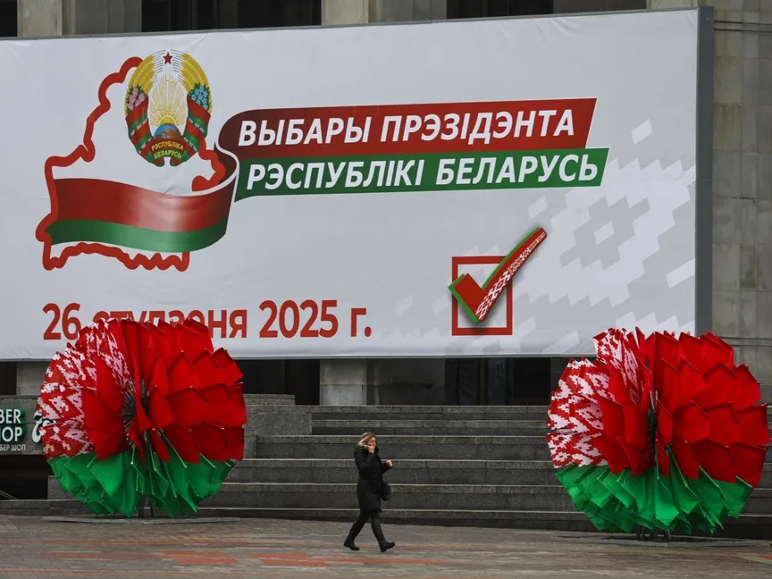 انتخابات بيلاروس تعزز سلطة "لوكاشينكو" حليف بوتين
