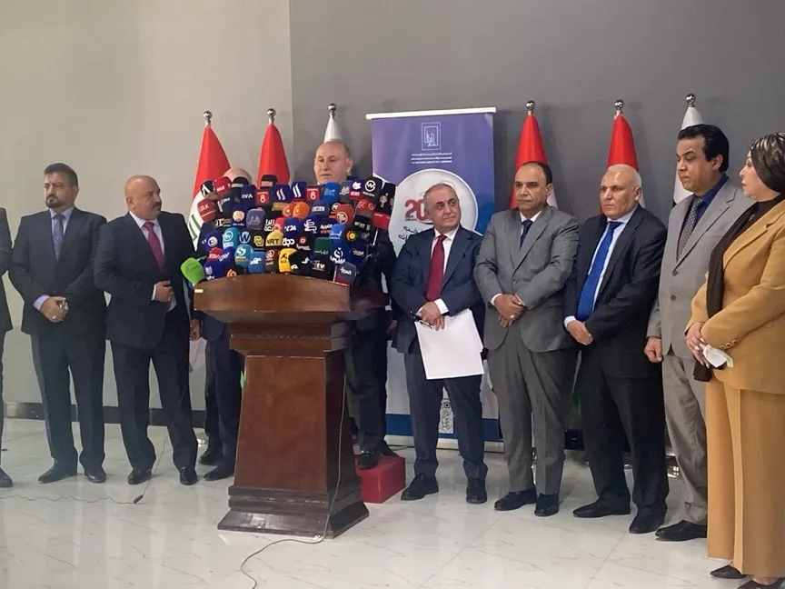 مؤتمر صحافي لمفوضية الانتخابات العراقية في العاصمة بغداد. 30 أكتوبر 2024 - وكالة الأنباء العراقية "واع"