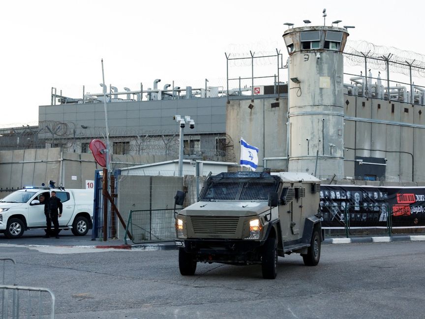 إدانات عربية ودولية لمصادقة "الكنيست" على قانون "إعدام الأسرى الفلسطينيين"