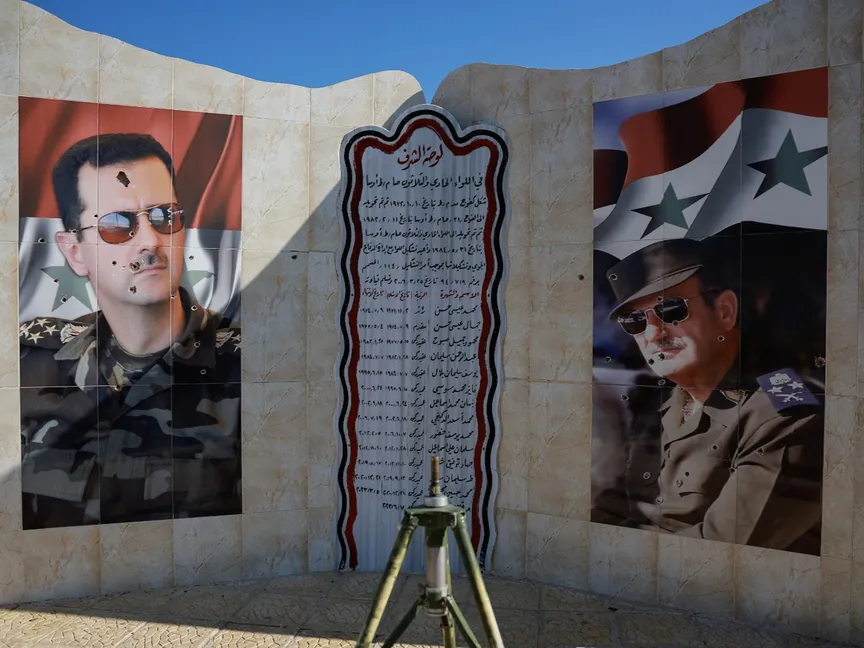 إزالة إرث عائلة الأسد من معالم سوريا.. تغيير أسماء مستشفيات وجامعات