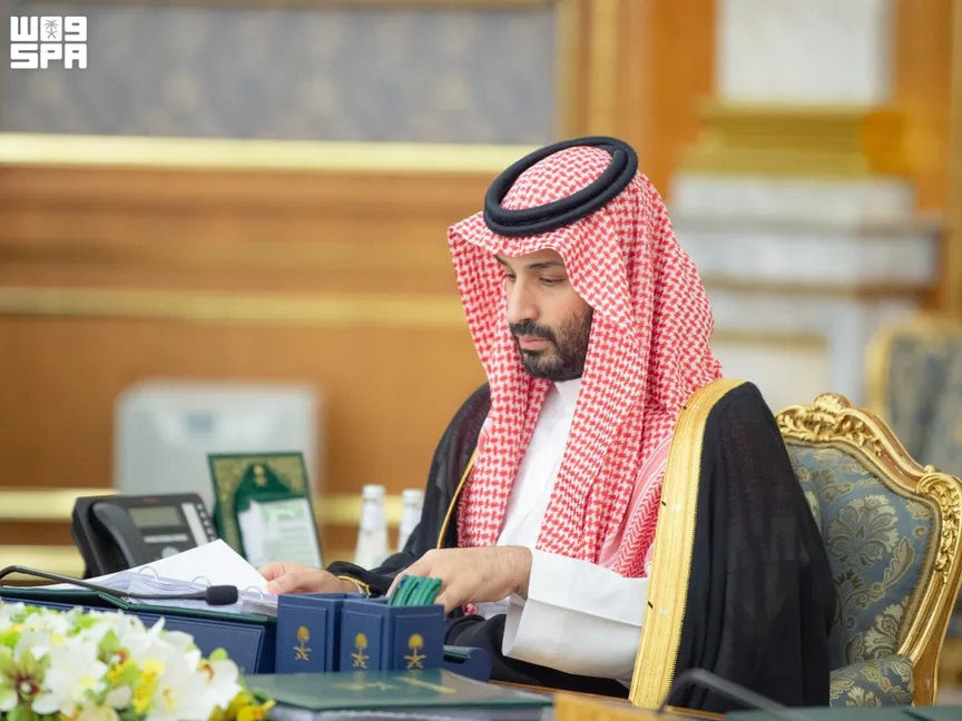 مجلس الوزراء السعودي يؤكد أهمية استعادة الملاحة في هرمز إلى ما قبل 28 فبراير