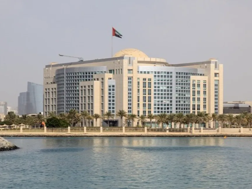 مقر وزارة الخارجية الإماراتية في أبوظبي. - mofa.gov.ae