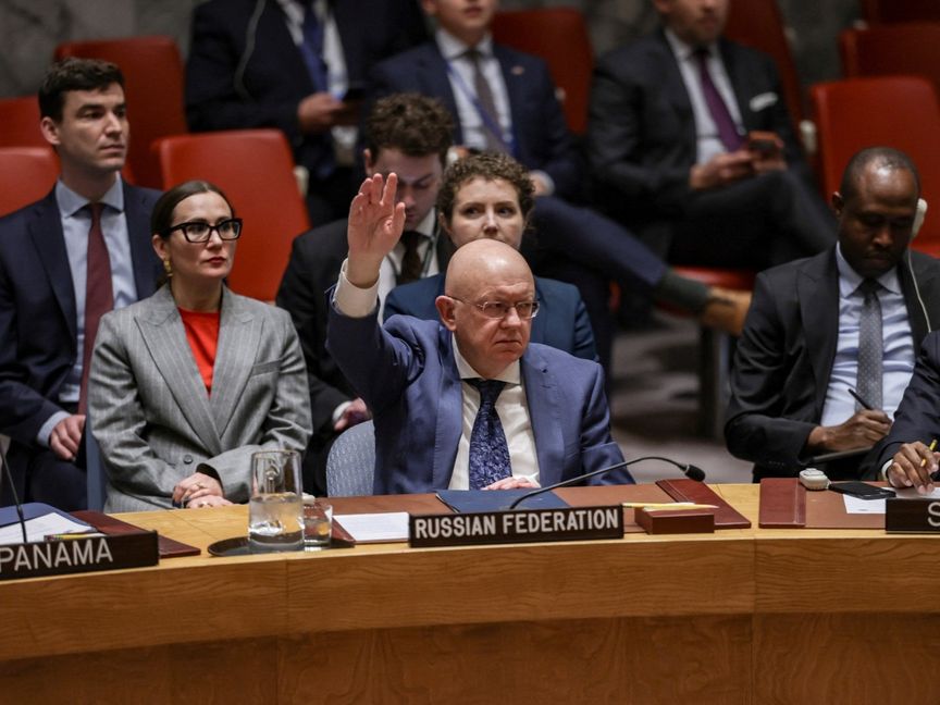 فيتو روسي صيني يحبط مشروع قرار بحريني في مجلس الأمن بشأن مضيق هرمز