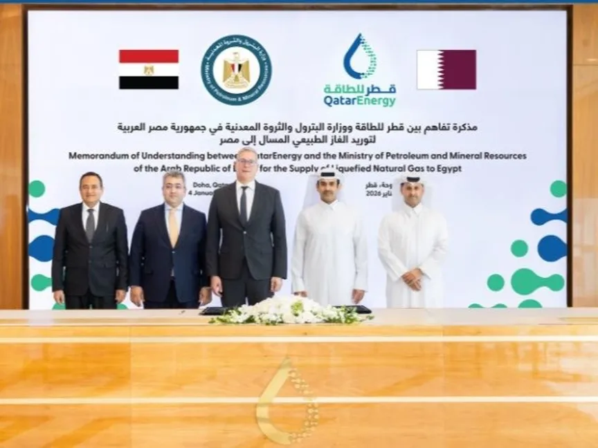 مصر وقطر توقّعان مذكرة تفاهم للتعاون في مجالات الطاقة والغاز الطبيعي