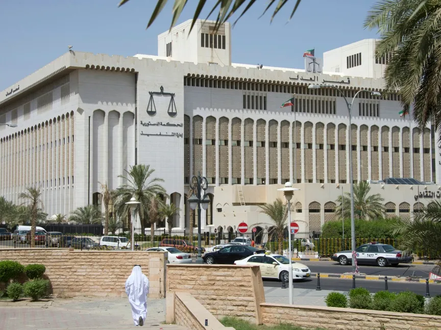 مقر المحكمة العليا في مدينة الكويت. 16 يونيو 2013 - Reuters