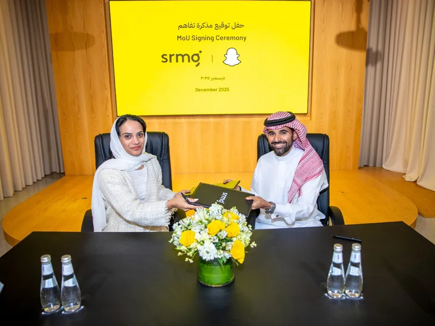 شراكة بين SRMG وسناب شات لتعزيز الابتكار الإعلامي ونمو صناع المحتوى