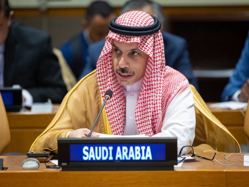 وزير الخارجية السعودي: ننتقل من التوافق الدولي حول حل الدولتين إلى خطوات عملية