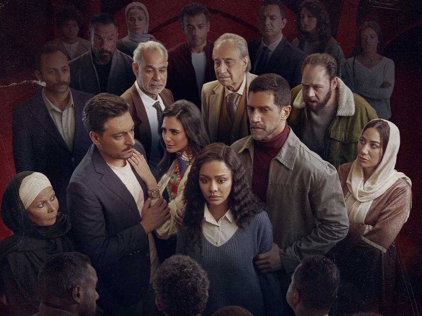 "فات الميعاد".. خلف كل قصة حب.. علاقة فاشلة