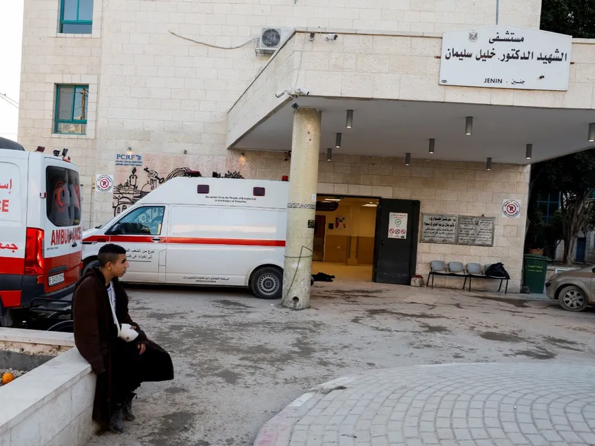مدخل مستشفى في جنين بالضفة الغربية المحتلة. 13 مارس 2024 - Reuters