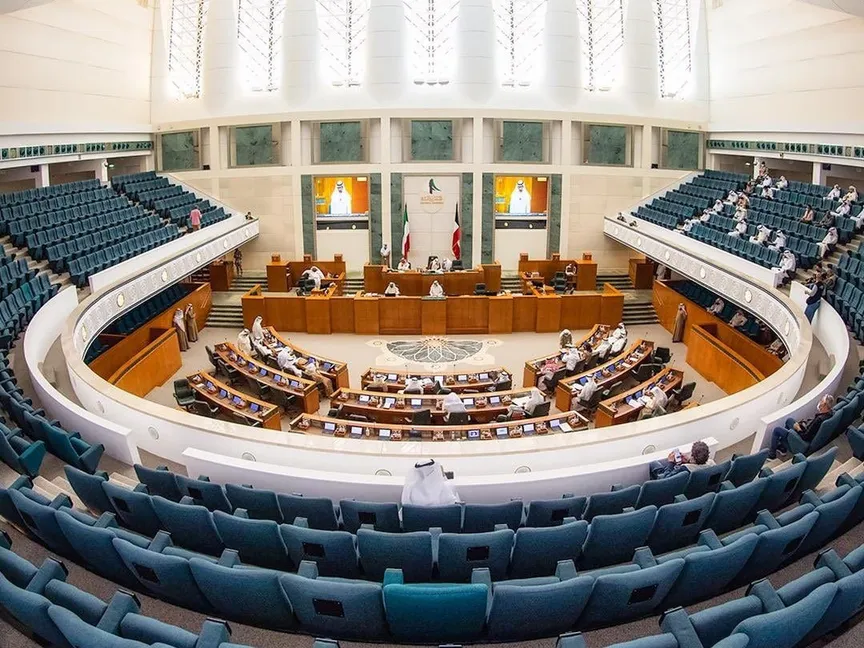 مجلس الأمة الكويتي (البرلمان) - twitter.com/MajlesAlOmmah
