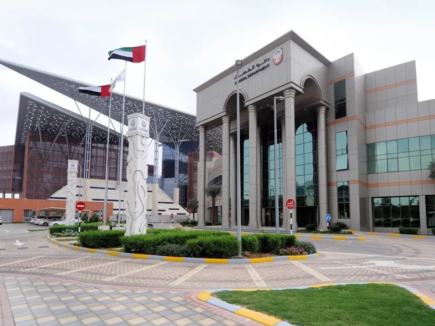 دائرة القضاء في العاصمة الإماراتية أبو ظبي. - facebook/adjd.gov.ae