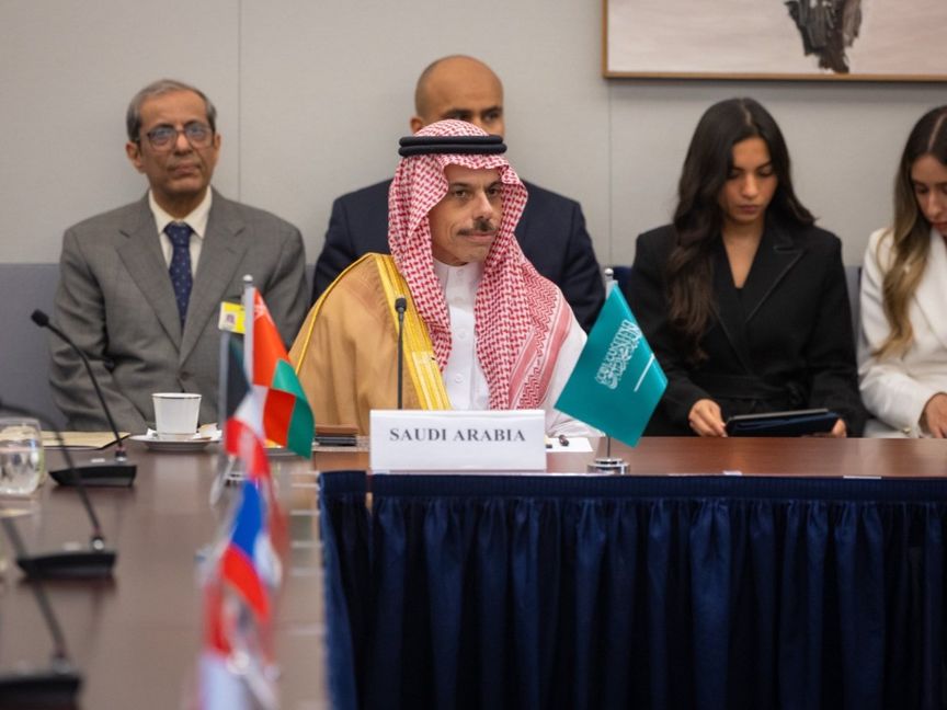 السعودية: اجتماع خليجي مع رابطة "آسيان" يبحث تعزيز الشراكة والتنسيق الدولي