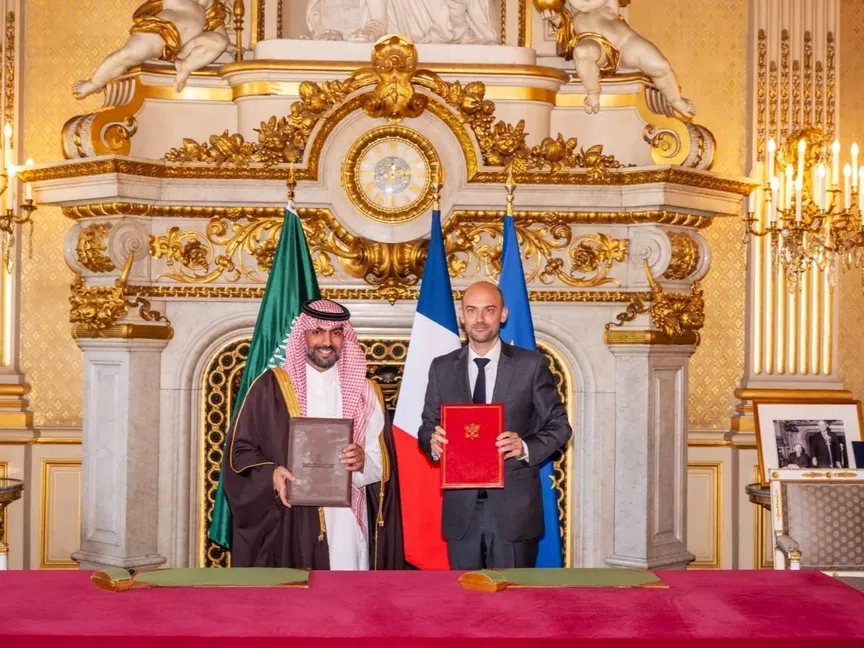 وزارة الثقافة السعودية تعلن إنشاء مركز ثقافي في باريس