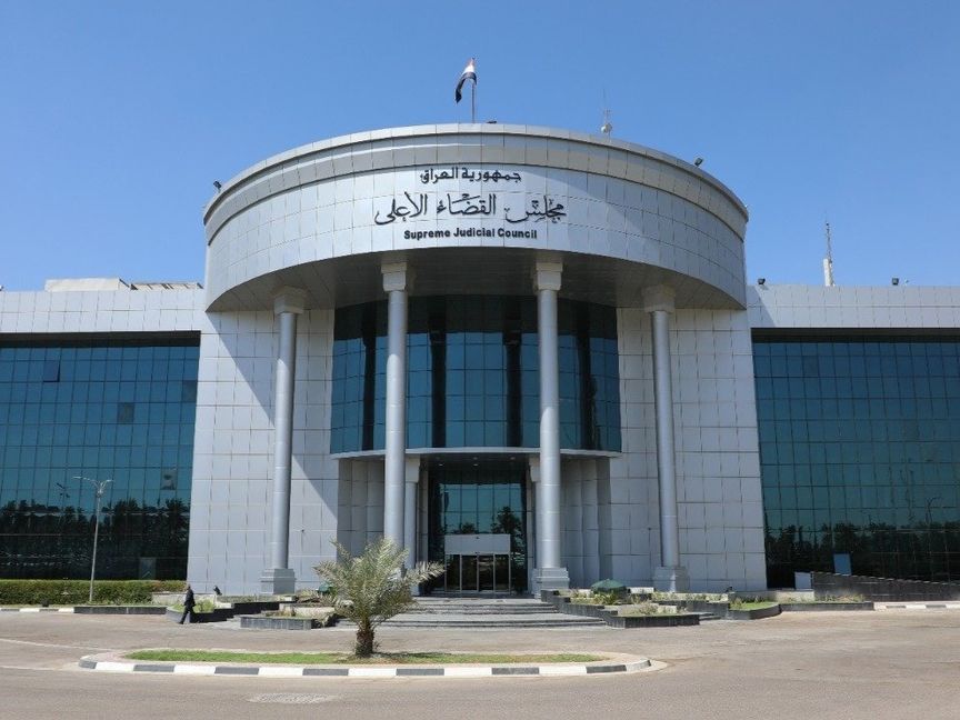 العراق.. خلاف قضائي حول وقف تنفيذ قوانين "مثيرة للجدل"