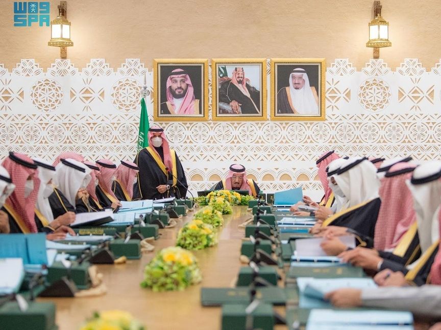 السعودية تعلن تقديم 1.3 مليار ريال لدعم رواتب الحكومة اليمنية