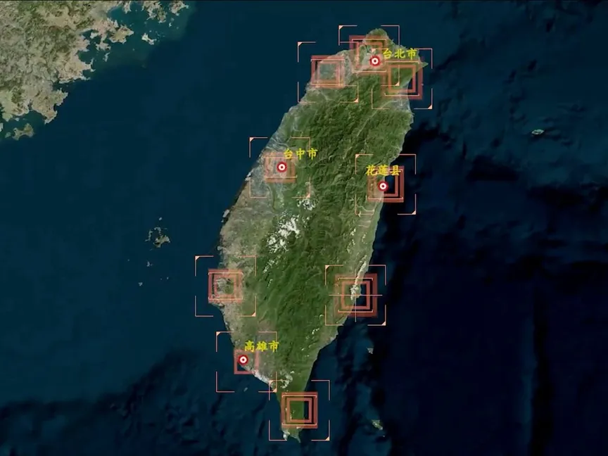 صورة لتايوان في لقطة مأخوذة من مقطع فيديو للجيش الصيني بعنوان "إخضاع الشياطين ودحر الشرور"، 1 أبريل 2025 - via REUTERS