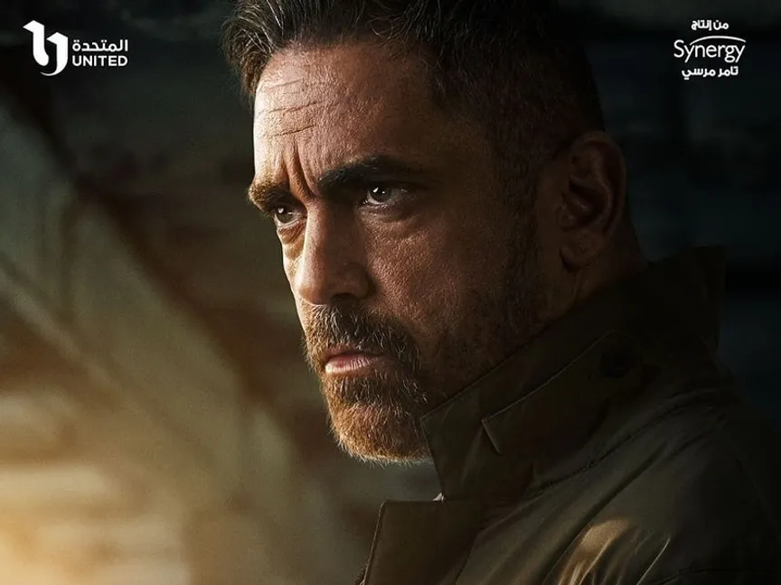 أمير كرارة على الملصق الدعائي لمسلسل "بيت الرفاعي" - facebook/AmirKarara