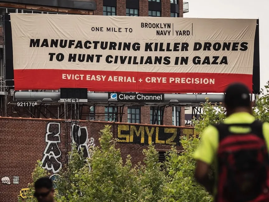 عهد ممداني.. نيويورك تطرد شركة تورد الطائرات المسيرة للجيش الإسرائيلي