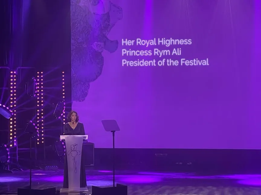 رئيسة مهرجان عمان السينمائي الأميرة ريم عليتلقي كلمة افتتاح الدورة الرابعة - عمان - الأردن- 15 أغسطس 2023 - الشرق