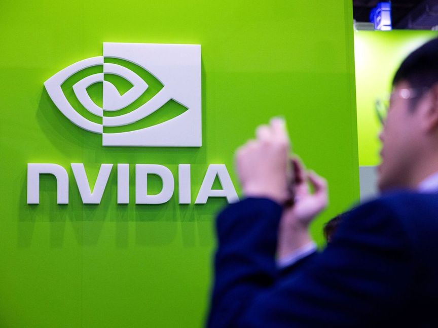 تقرير: مراجعة أمنية أميركية توقف مبيعات رقائق "إنفيديا" إلى الصين
