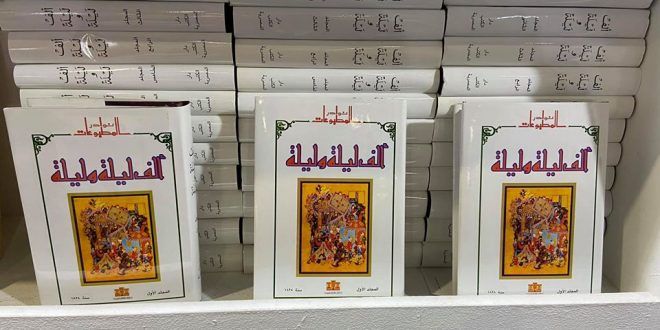 كتاب 