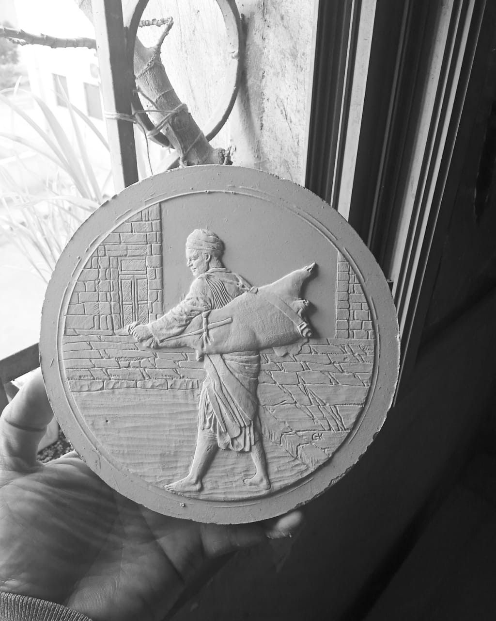 ميدالية تصور شخصية السقاء التاريخية  - مصلحة الخزانة العامة وسك العملة المصرية