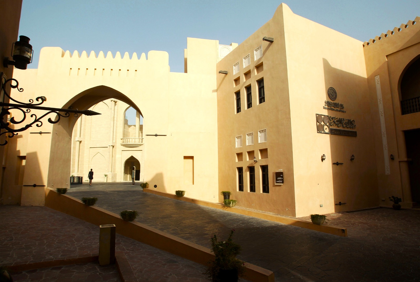 الحي الثقافي في قطر. (2025)