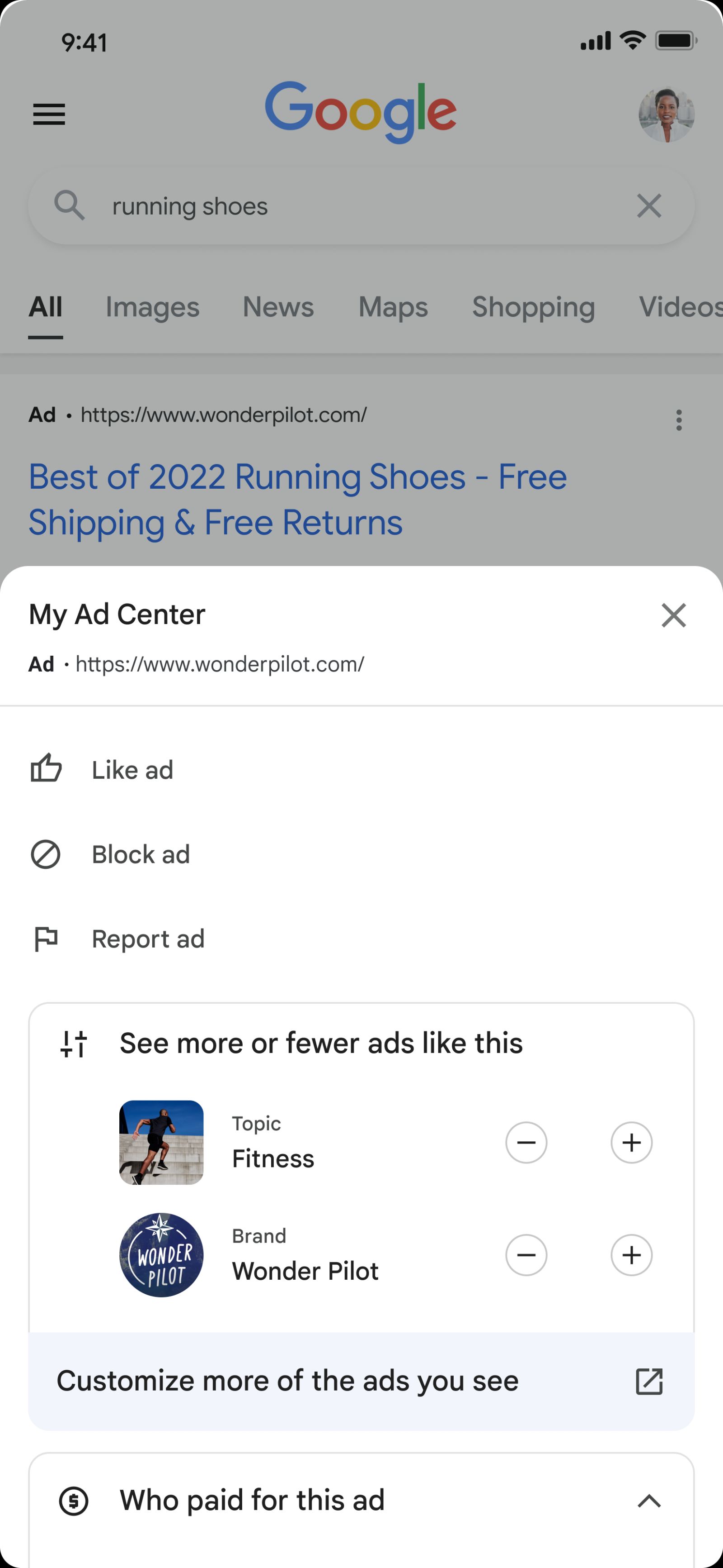 منصة التحكم في الإعلانات My Ad Center Hub من جوجل - Google