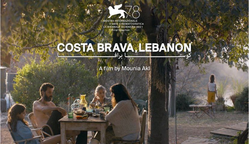 بوستر فيلم 