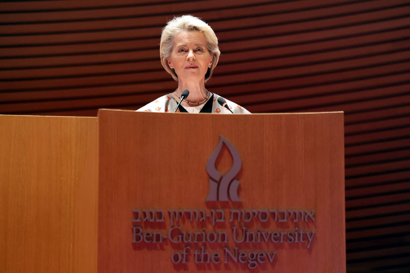 رئيسة المفوضية الأوروبية أورسولا فون دير لاين تتحدث من جامعة بن غوريون في النقب في مدينة بئر السبع جنوب إسرائيل، 14 يونيو 2022 - AFP