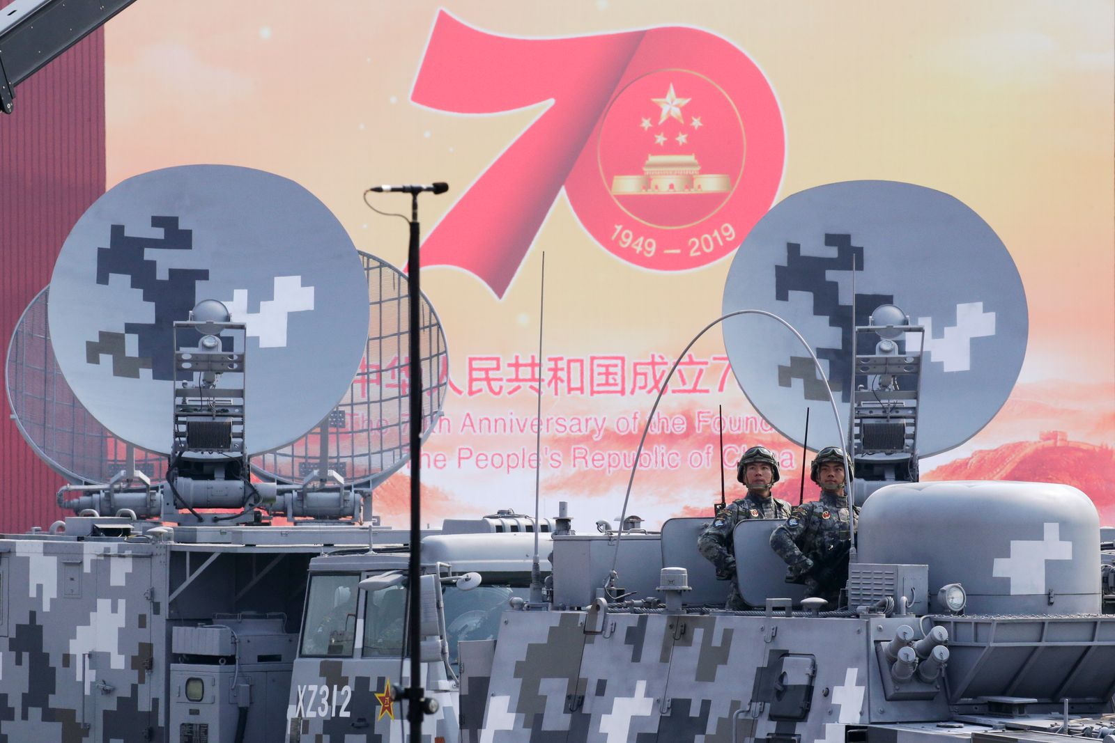 جانب من استعراض عسكري لجيش التحرير الشعبي الصيني بمناسبة ذكرى تأسيسه الـ70، عام 2019. - REUTERS