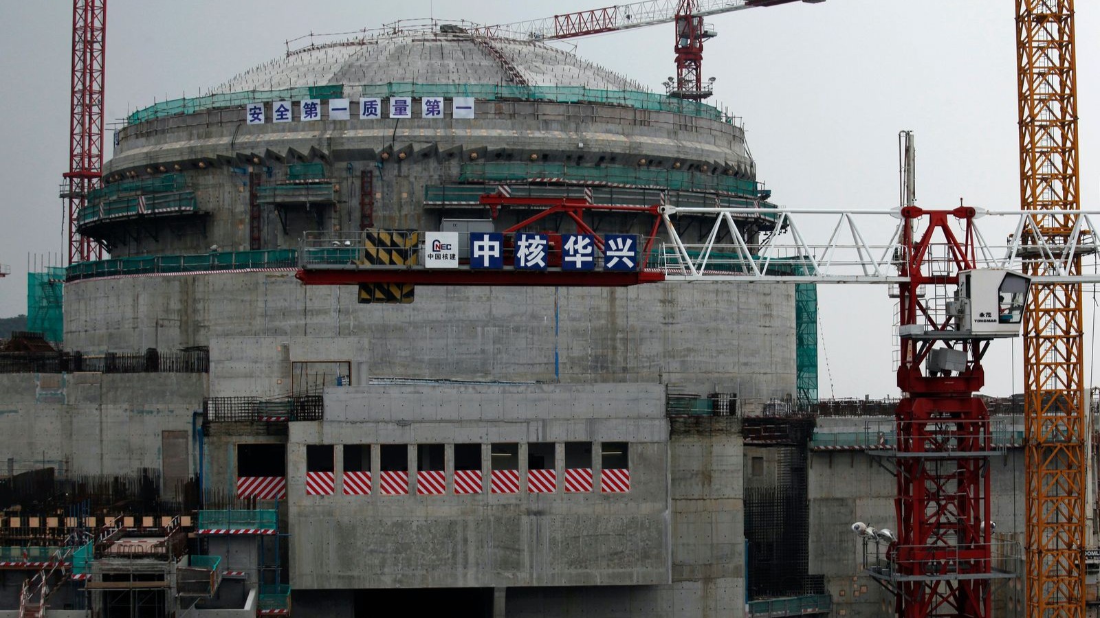 الطاقة النووية السلمية.. قفزة صناعية في العالم 