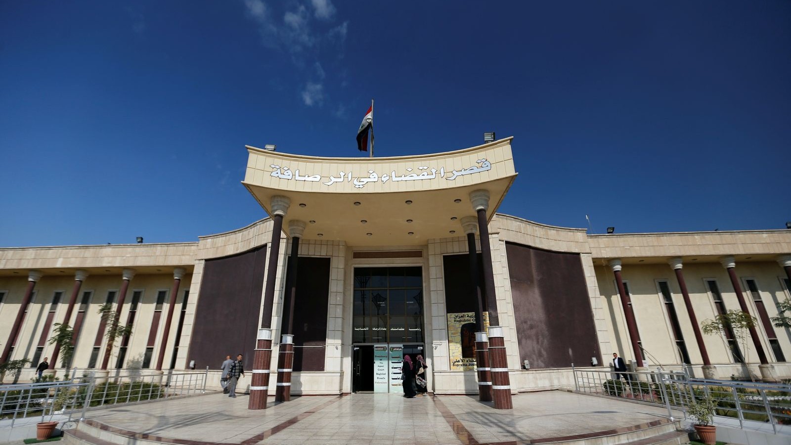 العراق.. اعترافات وكيل وزارة النفط تقود إلى اعتقال نواب ومسؤولين في قضايا فساد