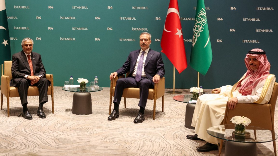 اجتماع إسطنبول.. إدانة لهجمات الحوثيين على السعودية ودعوة لفتح مضيق هرمز