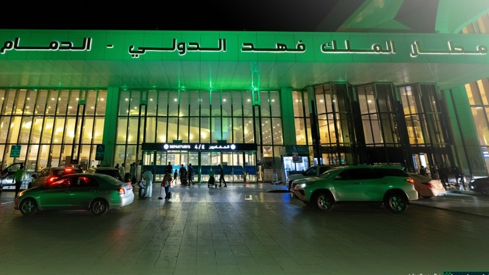 السعودية.. استئناف العمليات بمطار الدمام بعد هجوم أودى بحياة شخصين