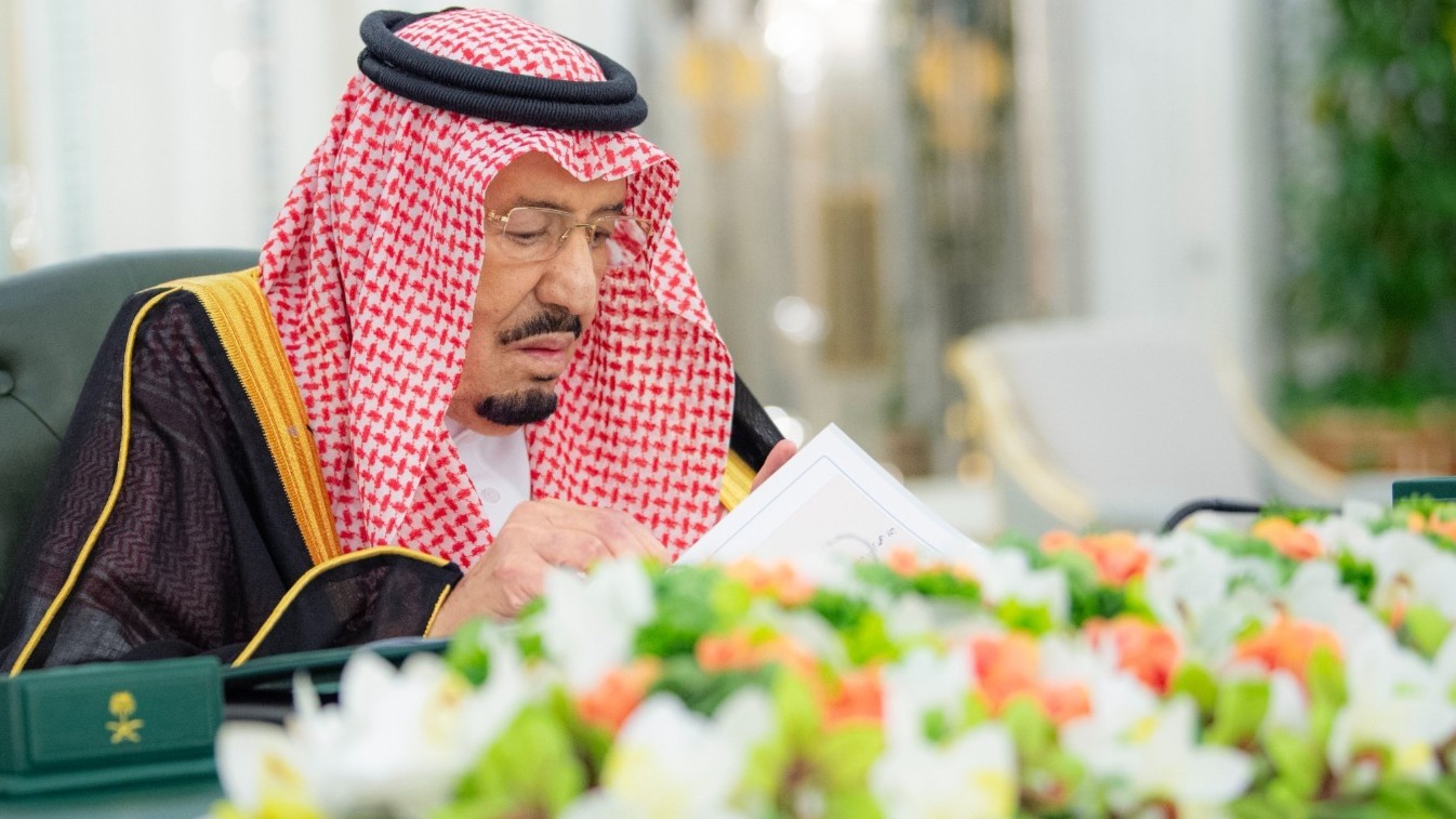 السعودية.. الملك سلمان يوجه بعدد من الإجراءات الداعمة للمواطنين