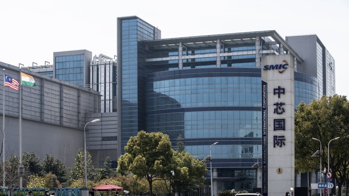 الصين تقترب من تحقيق الاستقلال الكامل في صناعة الرقائق الإلكترونية 