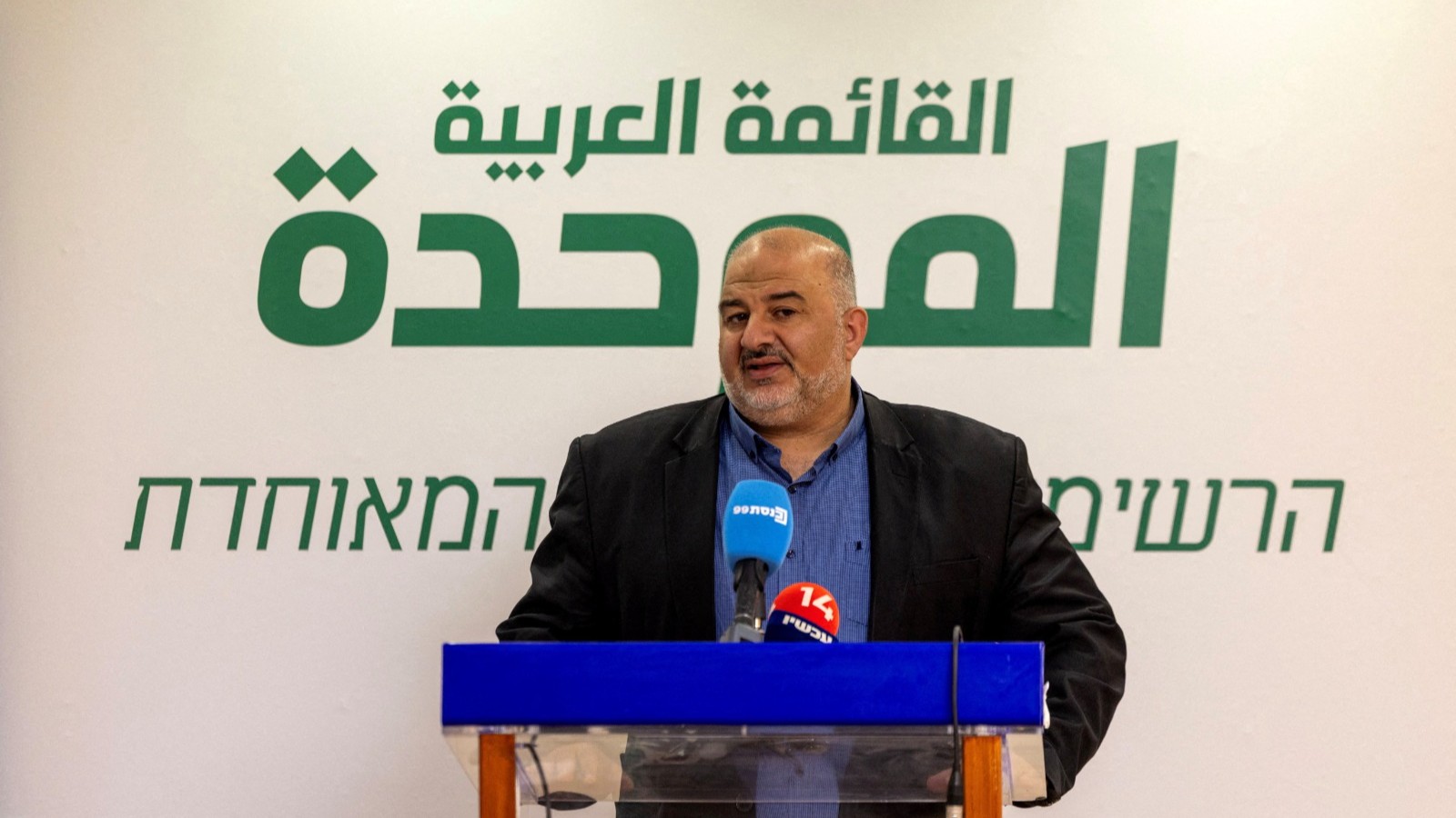 القائمة العربية الموحدة.. من الحركة الإسلامية إلى شراكة في حكم إسرائيل