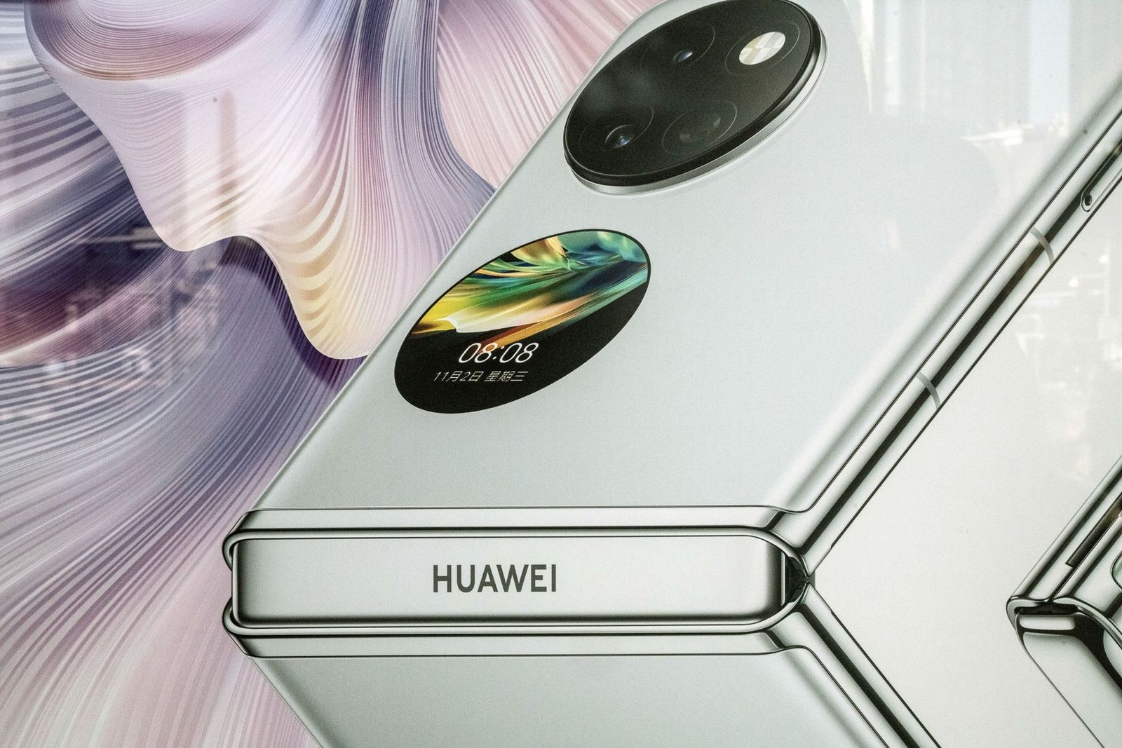 Huawei Store in Beijing As Biden Team Weighs Fully Cutting Off Huawei From US Suppliers